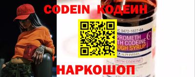 крисы Кумертау