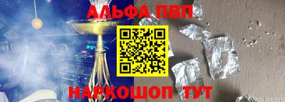 дмт Кулебаки