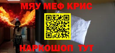 дмт Кулебаки