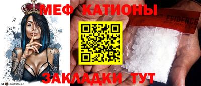 дмт Кулебаки