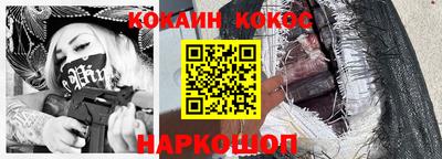 крисы Кумертау