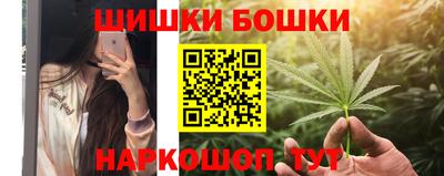 дмт Кулебаки