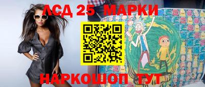 марихуана Кунгур