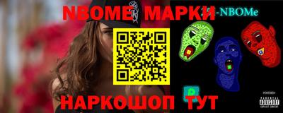марихуана Кунгур