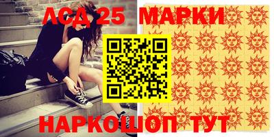 крисы Кумертау