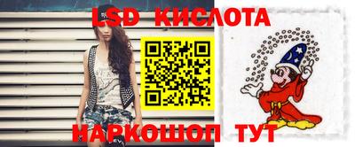 дмт Кулебаки