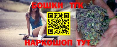 крисы Кумертау