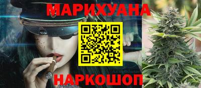 крисы Кумертау