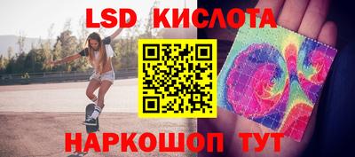 дмт Кулебаки