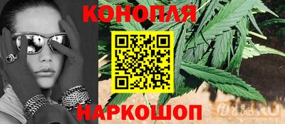 крисы Кумертау