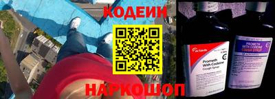 дмт Кулебаки