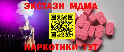 крисы Кумертау