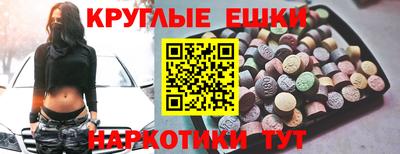 дмт Кулебаки
