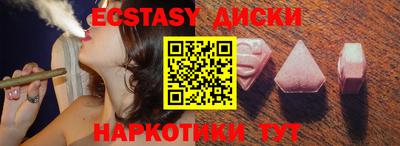крисы Кумертау