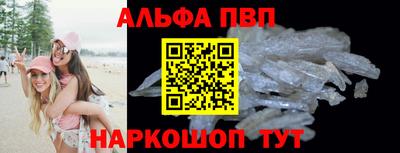крисы Кумертау