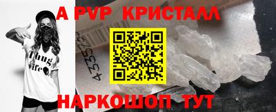 марихуана Кунгур