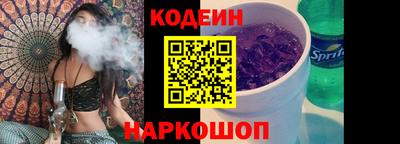дмт Кулебаки