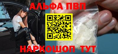 дмт Кулебаки