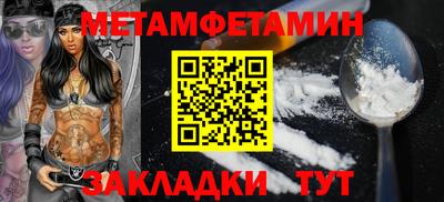 крисы Кумертау