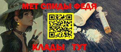 крисы Кумертау