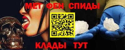 марихуана Кунгур