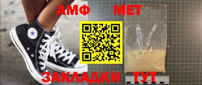 дмт Кулебаки