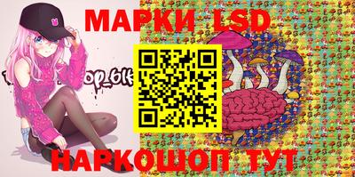 крисы Кумертау