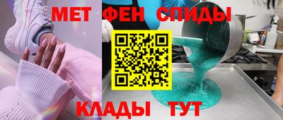марихуана Кунгур