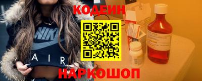 марихуана Кунгур