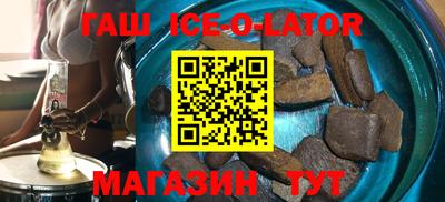 крисы Кумертау