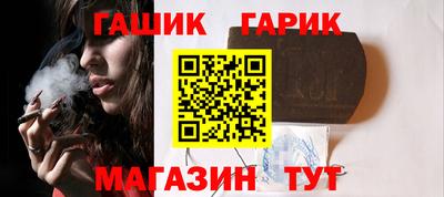 крисы Кумертау