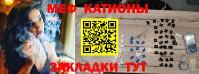 дмт Кулебаки