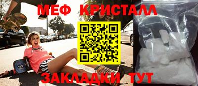 дмт Кулебаки