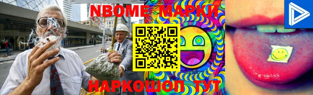 LSD-25 экстази ecstasy  MEGA онион  Лсд 25 экстази кислота  Киров  Вход с VPN  Лсд 25 экстази 